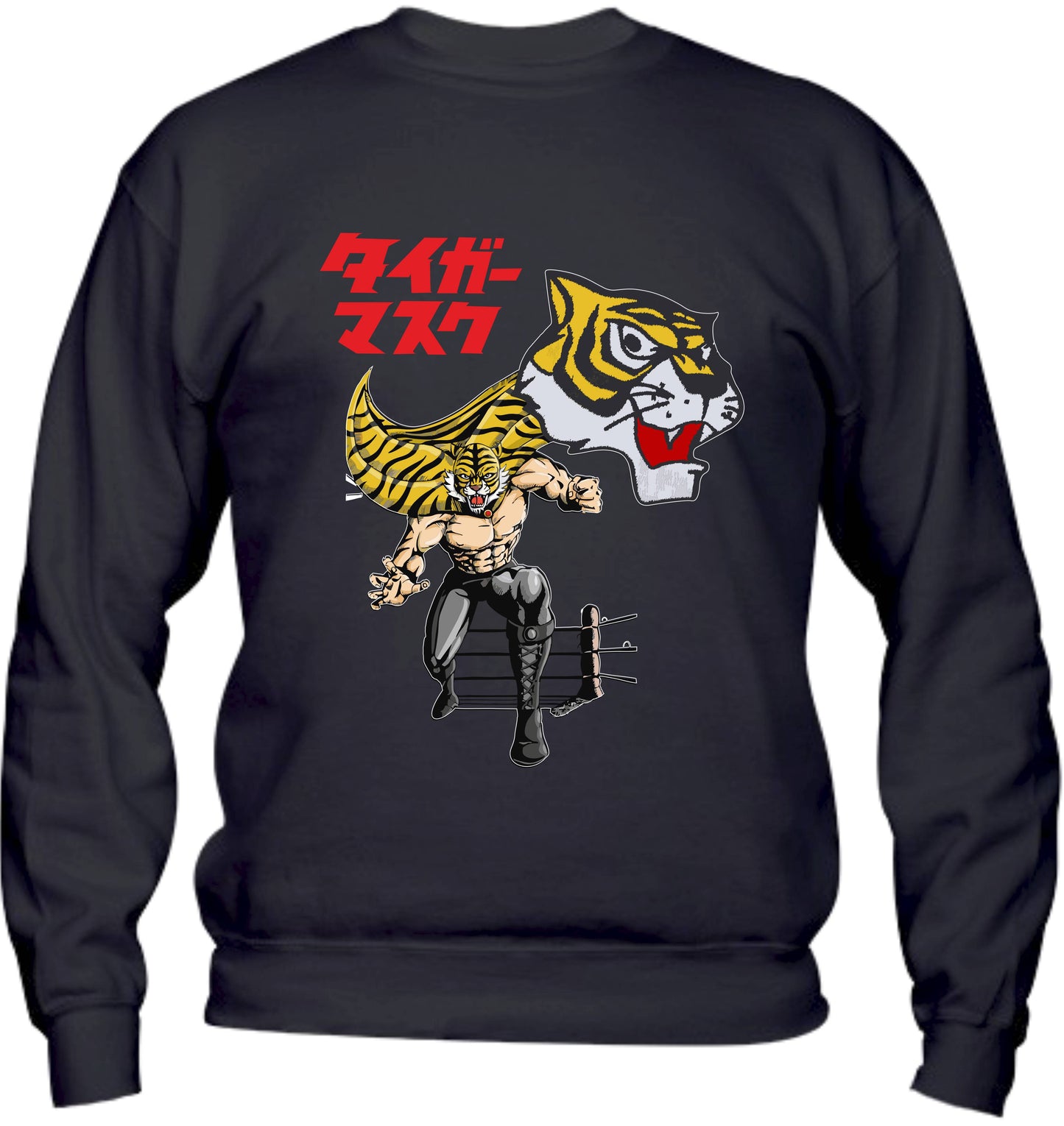 Felpa Girocollo UOMO & BAMBIN - L'UOMO TIGRE MODELLO 2 - Super vestibilità Top qualità