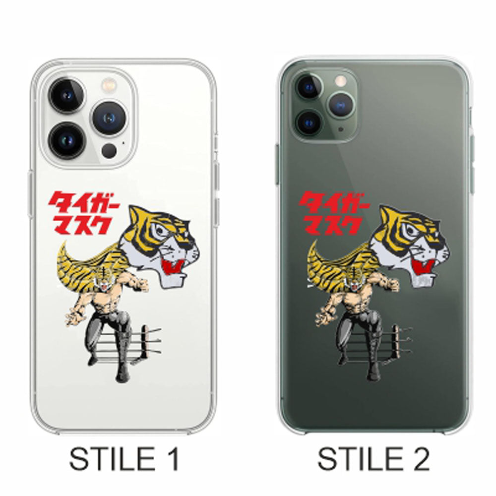 Cover Compatibile Con Tutti i Modelli iPhone - L'UOMO TIGRE MODELLO 2 - Trasparente UltraSottili AntiGraffio Antiurto Case Custodia Marca