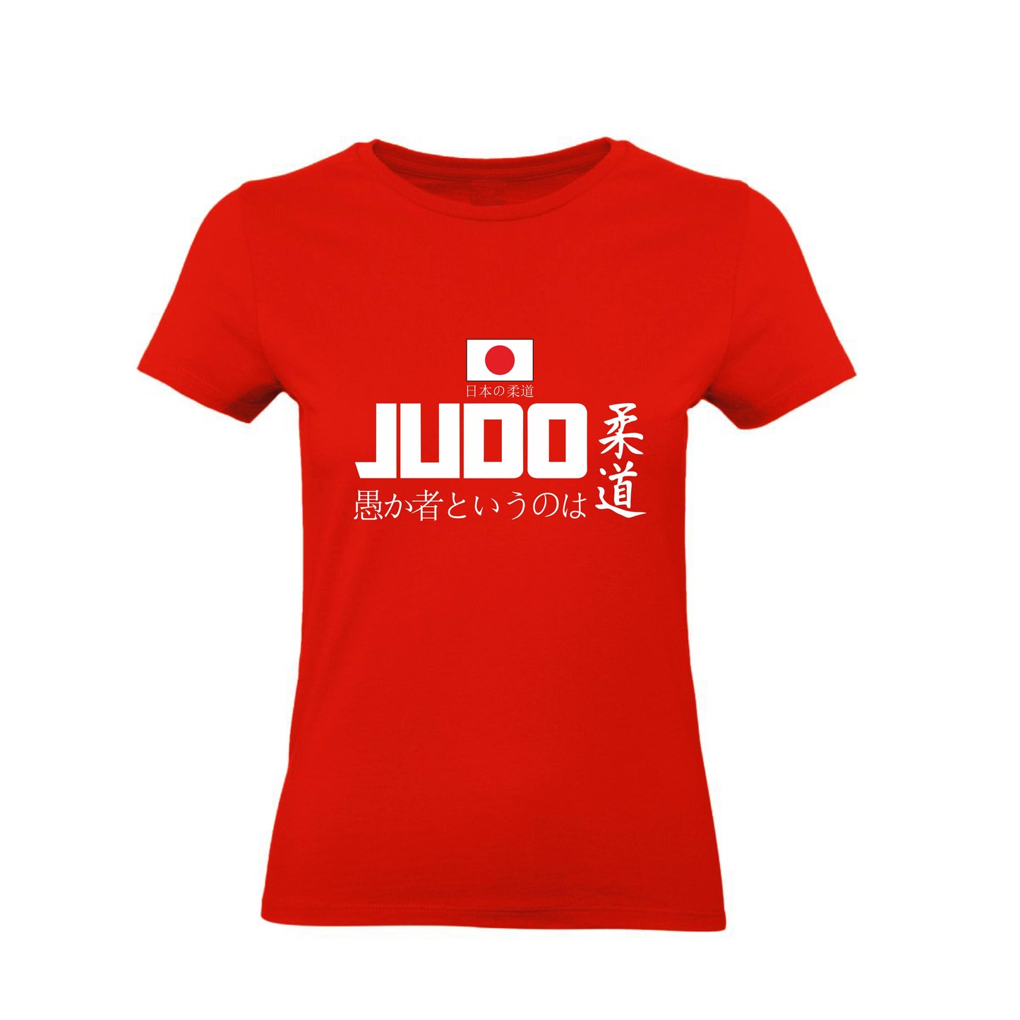 T-Shirt Uomo Donna & Bambino - JUDO - Maglietta Maglia Tshirt Super vestibilità Top qualità