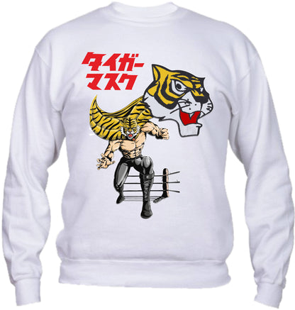 Felpa Girocollo UOMO & BAMBIN - L'UOMO TIGRE MODELLO 2 - Super vestibilità Top qualità