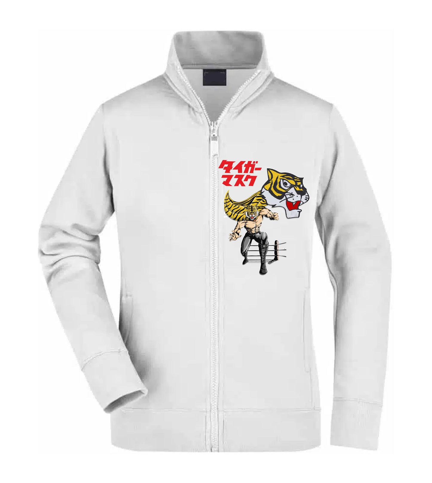 Felpa Unisex Full Zip - L'UOMO TIGRE MODELLO 2 - Super vestibilità Top qualità
