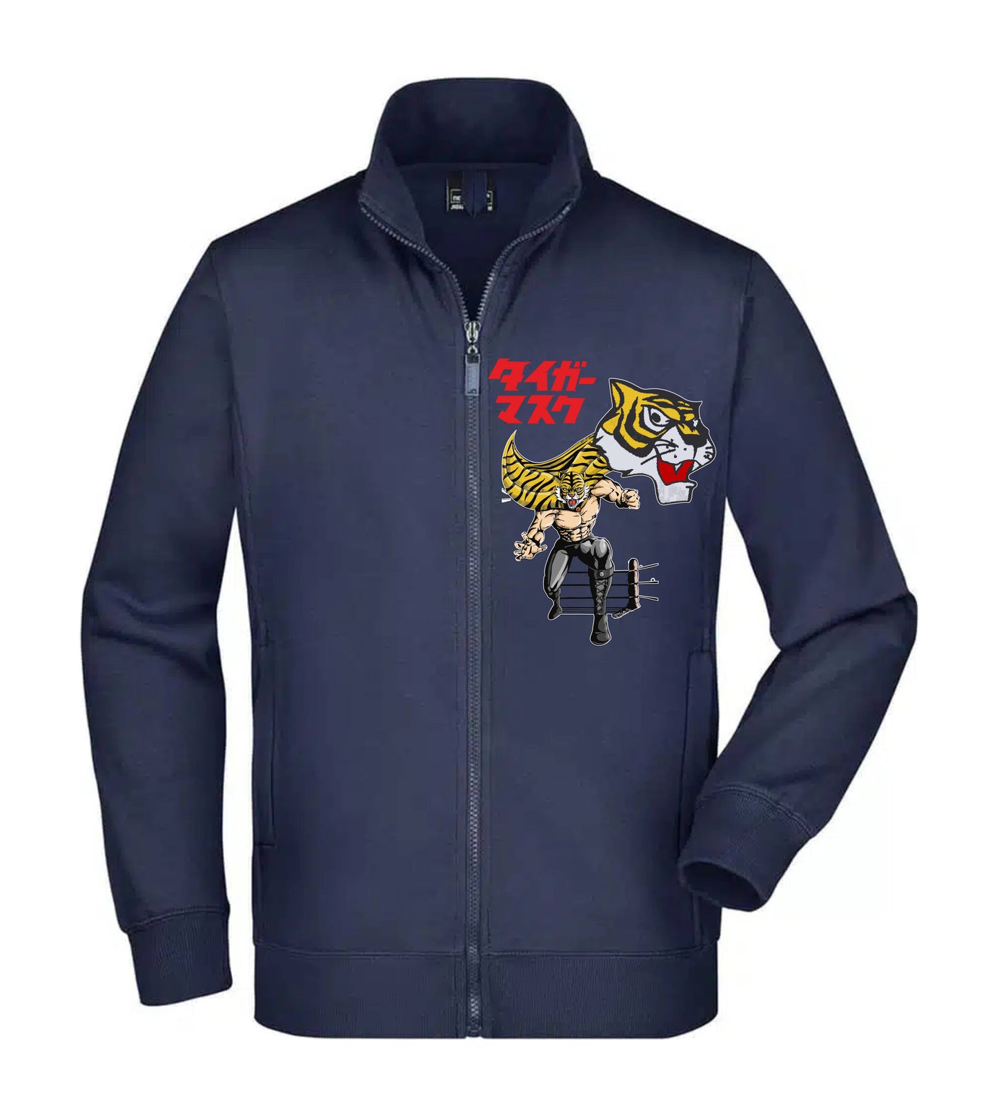 Felpa Unisex Full Zip - L'UOMO TIGRE MODELLO 2 - Super vestibilità Top qualità