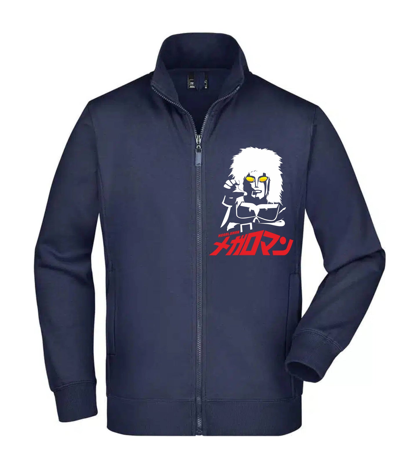 Felpa Unisex Full Zip - MEGALOMAN - Super vestibilità Top qualità