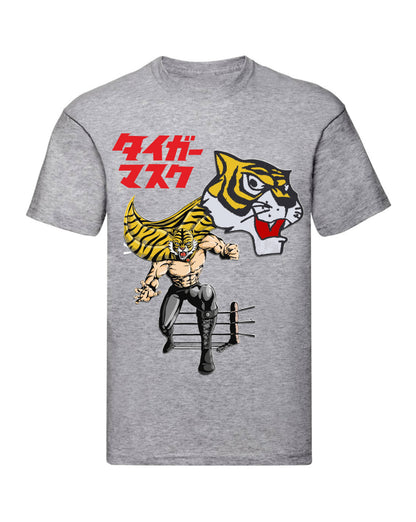 T-Shirt Uomo & Bambino - L'UOMO TIGRE MODELLO 2 - Maglietta Maglia Tshirt Super vestibilità Top qualità
