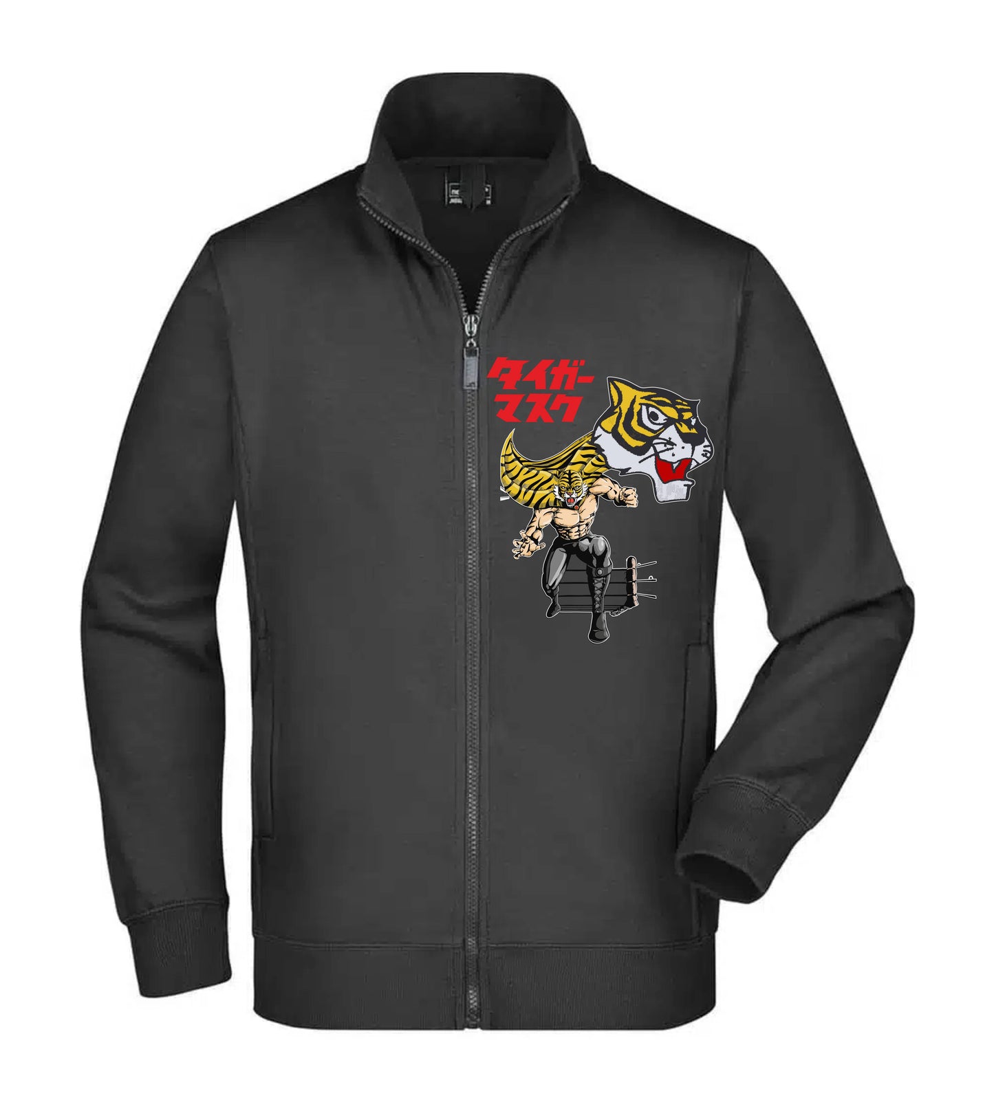 Felpa Unisex Full Zip - L'UOMO TIGRE MODELLO 2 - Super vestibilità Top qualità