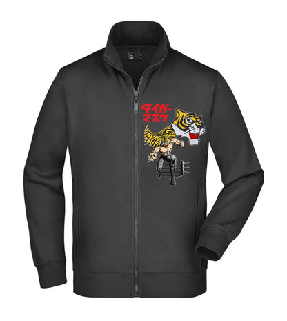 Felpa Unisex Full Zip - L'UOMO TIGRE MODELLO 2 - Super vestibilità Top qualità