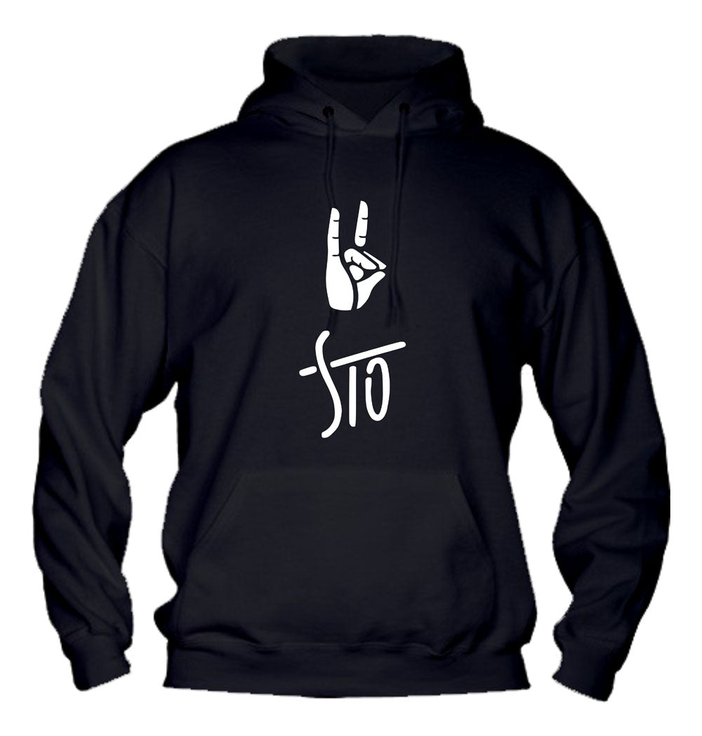 Felpa con cappuccio UOMO, DONNA & BAMBIN - GHALI - STO - Super vestibilità Top qualità