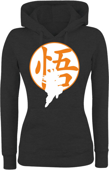 Felpa con cappuccio UOMO, DONNA & BAMBIN - GOKU - Super vestibilità Top qualità