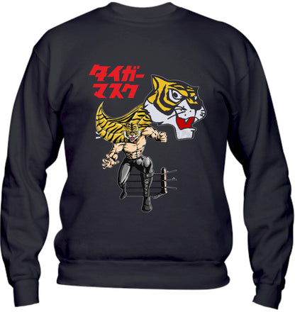 Felpa Girocollo UOMO & BAMBIN - L'UOMO TIGRE MODELLO 2 - Super vestibilità Top qualità