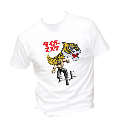 T-Shirt Uomo & Bambino - L'UOMO TIGRE MODELLO 2 - Maglietta Maglia Tshirt Super vestibilità Top qualità