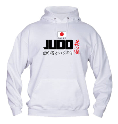 Felpa con cappuccio UOMO, DONNA & BAMBIN - JUDO - Super vestibilità Top qualità