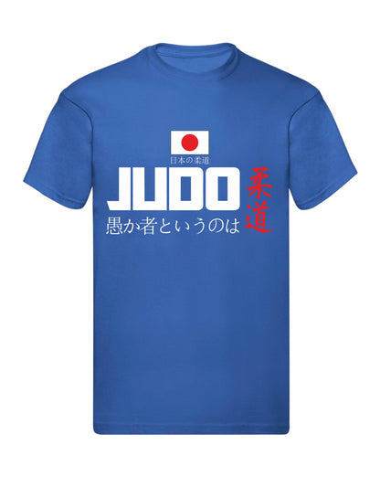 T-Shirt Uomo Donna & Bambino - JUDO - Maglietta Maglia Tshirt Super vestibilità Top qualità