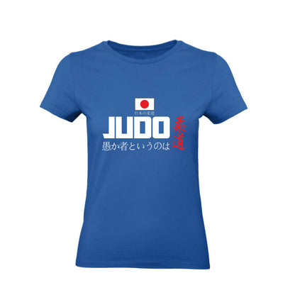 T-Shirt Uomo Donna & Bambino - JUDO - Maglietta Maglia Tshirt Super vestibilità Top qualità