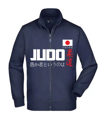 Felpa Unisex Full Zip - JUDO - Super vestibilità Top qualità