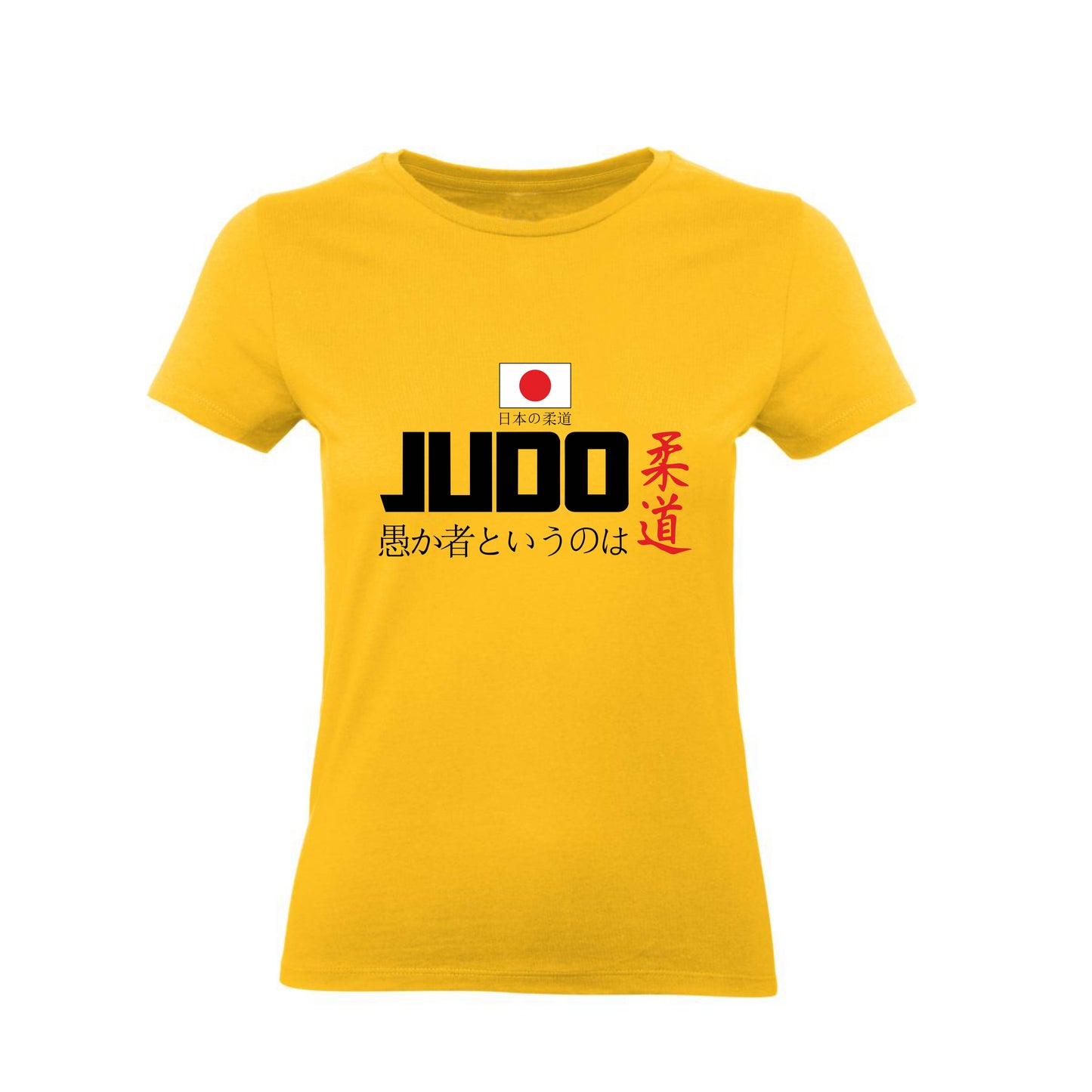 T-Shirt Uomo Donna & Bambino - JUDO - Maglietta Maglia Tshirt Super vestibilità Top qualità