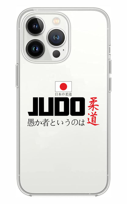 Cover Compatibile Con Tutti i Modelli iPhone - JUDO - Trasparente UltraSottili AntiGraffio Antiurto Case Custodia Marca