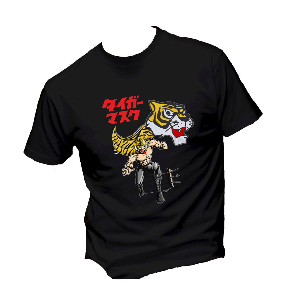 T-Shirt Uomo & Bambino - L'UOMO TIGRE MODELLO 2 - Maglietta Maglia Tshirt Super vestibilità Top qualità