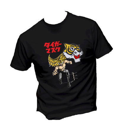 T-Shirt Uomo & Bambino - L'UOMO TIGRE MODELLO 2 - Maglietta Maglia Tshirt Super vestibilità Top qualità