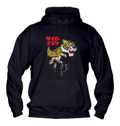 Felpa con cappuccio UOMO & BAMBIN - L'UOMO TIGRE MODELLO 2 - Super vestibilità Top qualità