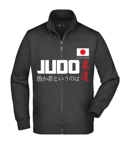 Felpa Unisex Full Zip - JUDO - Super vestibilità Top qualità