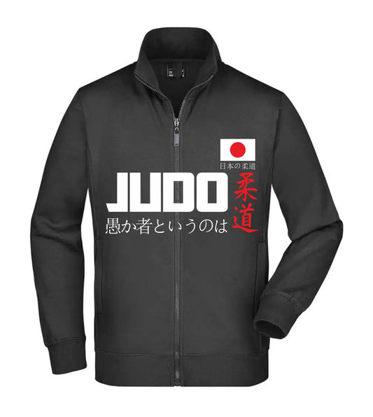 Felpa Unisex Full Zip - JUDO - Super vestibilità Top qualità