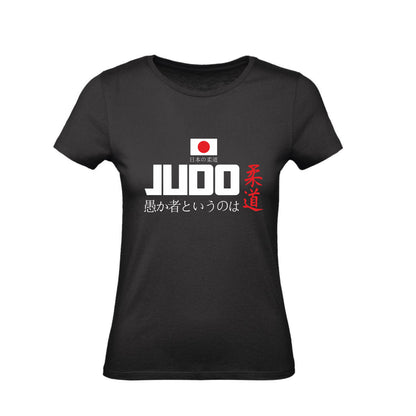 T-Shirt Uomo Donna & Bambino - JUDO - Maglietta Maglia Tshirt Super vestibilità Top qualità