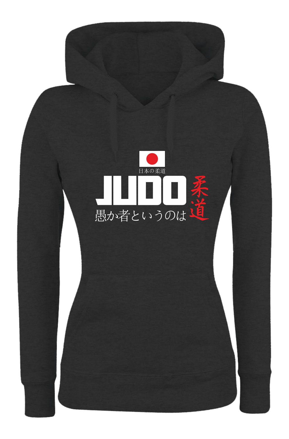 Felpa con cappuccio UOMO, DONNA & BAMBIN - JUDO - Super vestibilità Top qualità