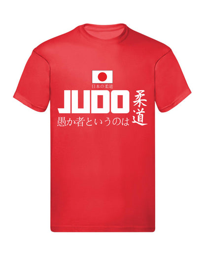 T-Shirt Uomo Donna & Bambino - JUDO - Maglietta Maglia Tshirt Super vestibilità Top qualità