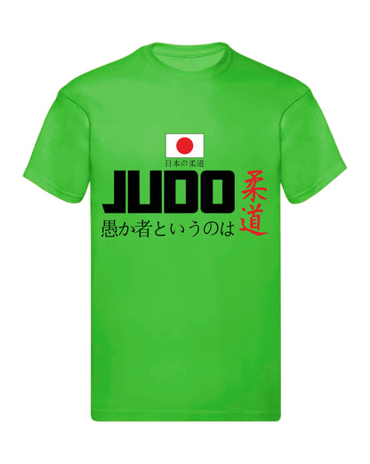 T-Shirt Uomo Donna & Bambino - JUDO - Maglietta Maglia Tshirt Super vestibilità Top qualità